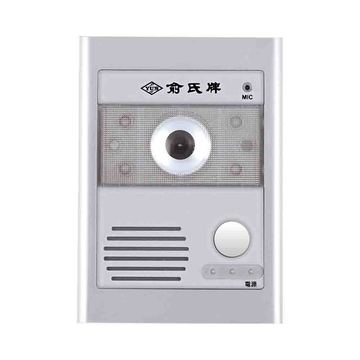 DVC5彩色攝影玄關機(停售)